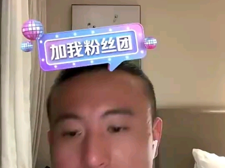 毛剑卿：“足球的根本，是运动天赋。”